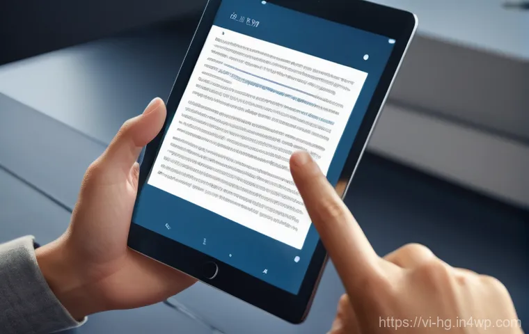 UX 라이팅의 중요성 사용자 경험 개선의 첫걸음 - **Prompt 1: The Guiding Hand of UX Writing**
A highly detailed, modern, and clean digital illust...